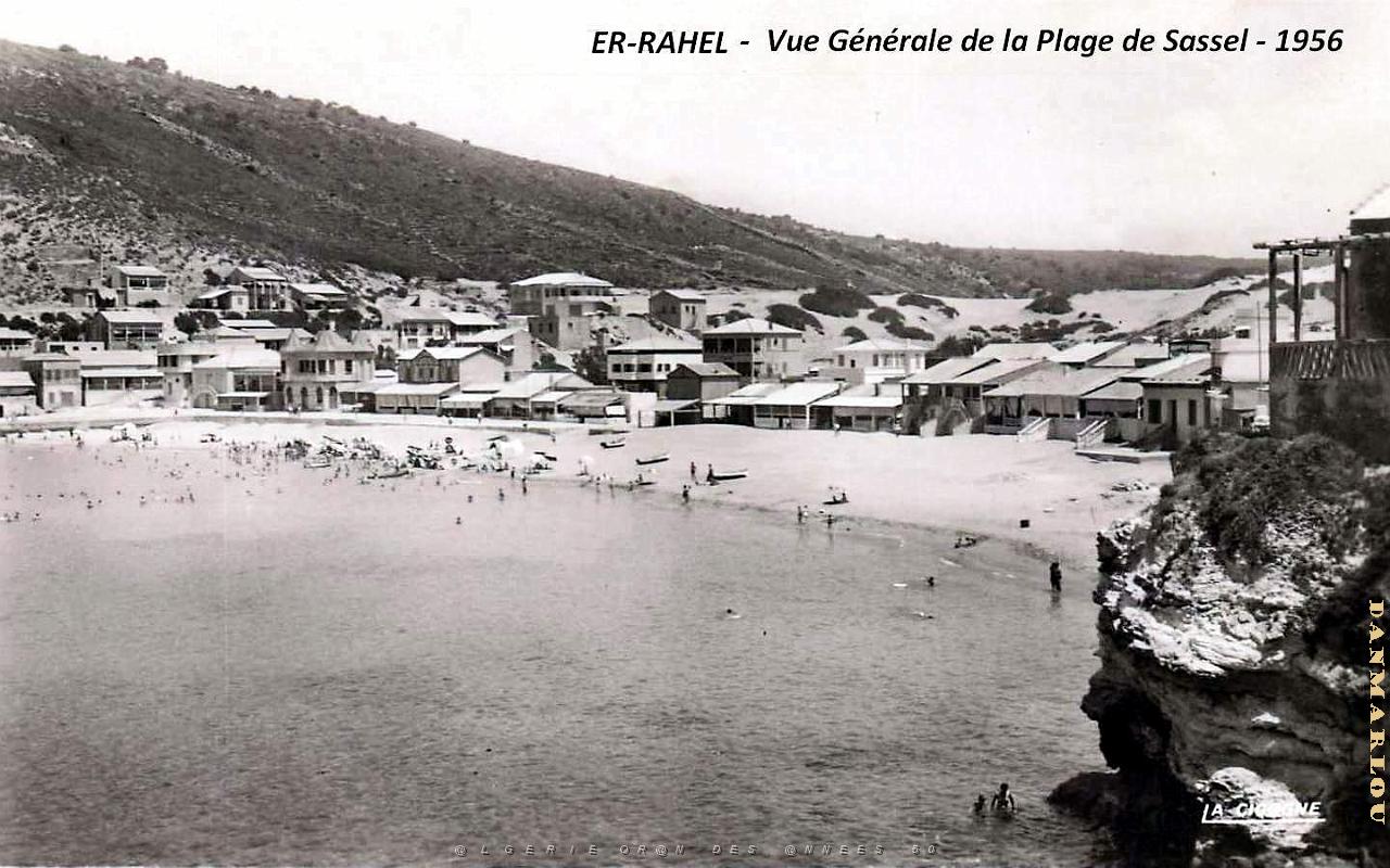 Er-Rahel - Plage de Sassel - 1956.jpg